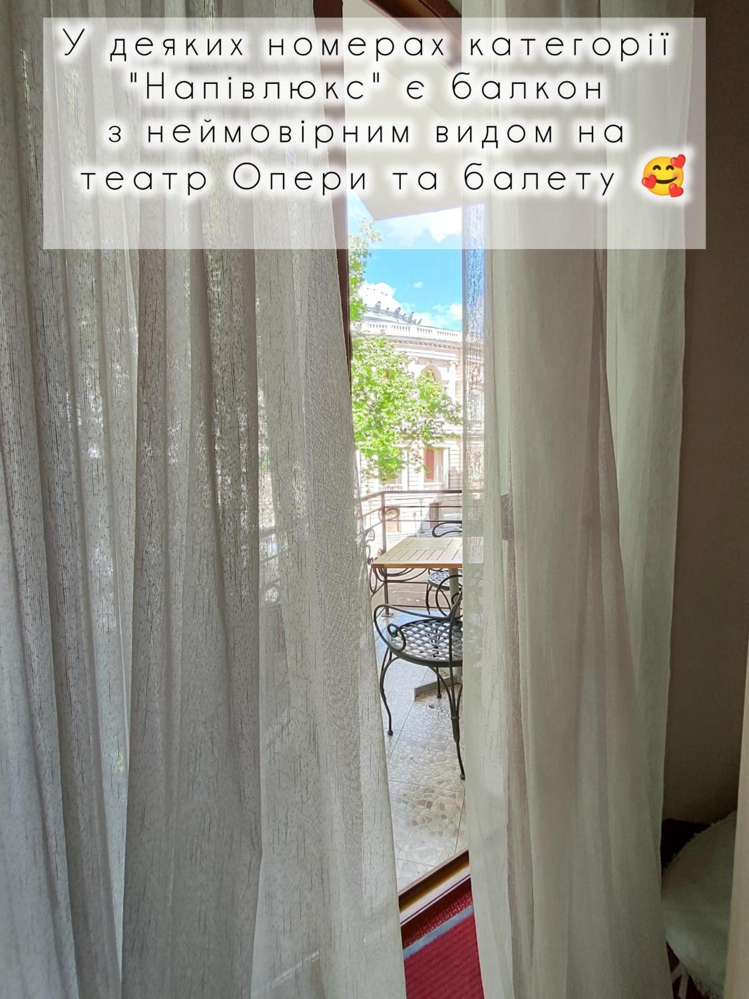 Boutique Hotel Palais Royal Odessa Exterior foto